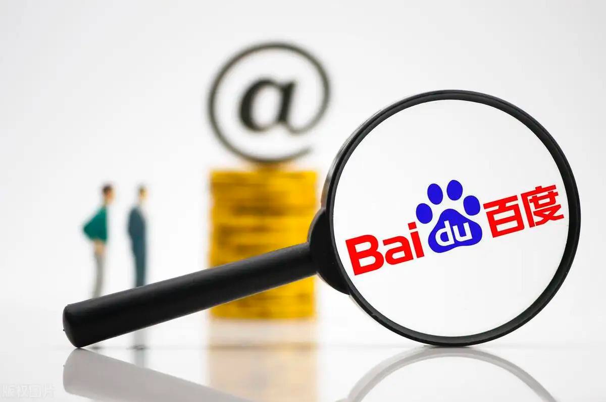 九五至尊网站讲解